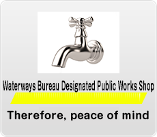 Designated by the Waterworks Bureau