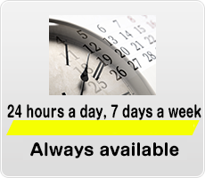 24 hours/day, 7 days a week